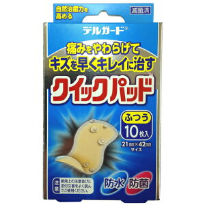 2Zbg/y[֑zh fK[h NCbNpbh ӂTCY 10