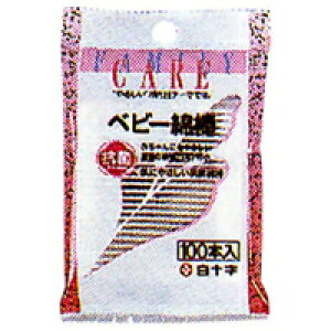 y3980~ȏőijz\@FCit@~[PAj xr[Ȗ_ 100{ [FC(t@~[PA)]