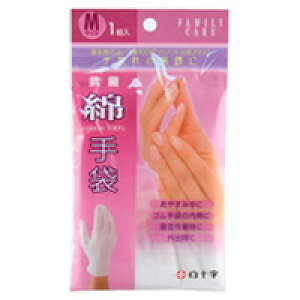 y[ւ͉Eiڂł255~zFC t@~[PA Ȏ MTCY 1g [\]