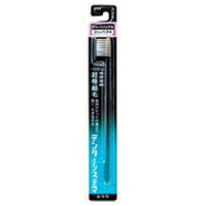 2Zbg/y[֑zLION CI f^[VXe} CInuV Xg[gnh RpNg ӂ