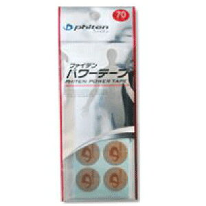 y[֑zt@Ce p[e[v 70}[N PT63980 [t@Ce(Phiten)]