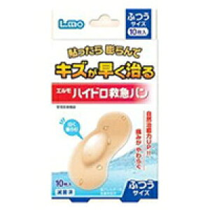 y[֑ziÊ G nCh~}o ӂTCY 10 [iÊ(qpi)]