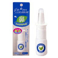 【メール便は何個・何品目でも送料255円】鼻しっとりジェル 10ml [東京鼻科学研究所 ハナクリーン]