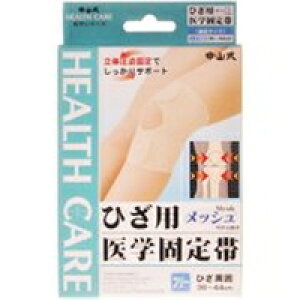 �y3980�~�ȏ�ő��������i����������j�z�y�����񂹑Ώەi�z���R�� �Ђ��p��w�Œ�у��b�V�� �t���[�T�C�Y [���R���Y��]