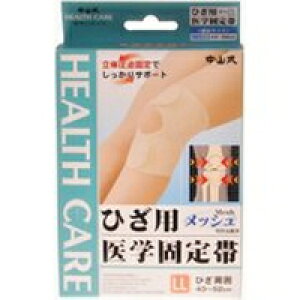 y3980~ȏőijzy񂹑ΏەizR ЂpwŒуbV LLTCY [RY]