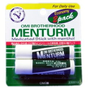 y[ւ͉Eiڂł255~zߍ]Z ^[ pXeBbN GRm~[2pbN