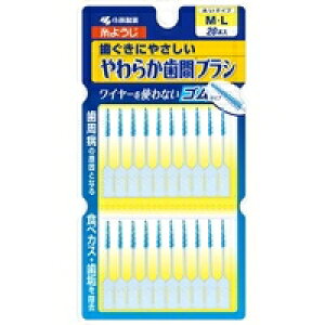 4Zbg/y[֑zѐ Dental Dr. 炩ԃuV ml 20{ [f^hN^[]