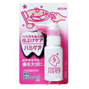 y3980~ȏőijzO n~PA  25g