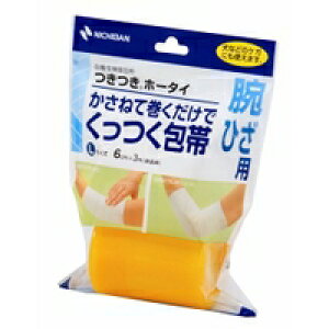 y3980~ȏőijzj`o z[^C LTCY