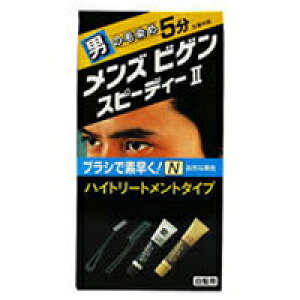 ��4�Z�b�g/�y3980�~�ȏ�ő��������i����������j�zhoyu �z�[���[ �����Y�r�Q�� �X�s�[�f�B�[2 N