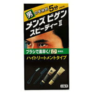 ��6�Z�b�g/�y3980�~�ȏ�ő��������i����������j�zhoyu �z�[���[ �����Y�r�Q�� �X�s�[�f�B�[2 D