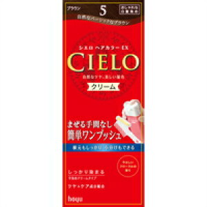 6Zbg/y3980~ȏőijzhoyu z[[ CIELO VG wAJ[EX N[ 5 uE