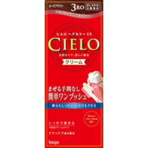 6Zbg/y3980~ȏőijzhoyu z[[ CIELO VG wAJ[EX N[ 3RO [YuE