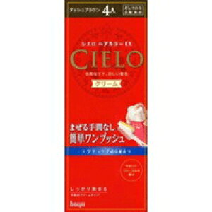 6Zbg/y3980~ȏőijzhoyu z[[ CIELO VG wAJ[EX N[4A AbVuE