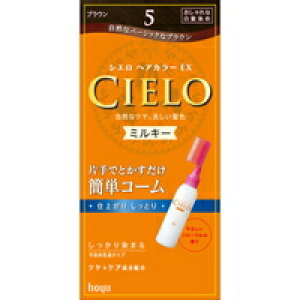 ��10�Z�b�g/�y3980�~�ȏ�ő��������i����������j�zhoyu �z�[���[ CIELO �V�G�� �w�A�J���[EX �~���L�[ 5 �u���E��