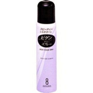 �y3980�~�ȏ�ő��������i����������j�zhoyu �z�[���[ Bigen �r�Q�� �J���[�X�v���[ 8 ���R�ȍ��F 125ml