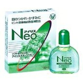 ◆2個セット/【第3類医薬品】【メール便送料無料】大正製薬 アイリスネオソフト 14ml