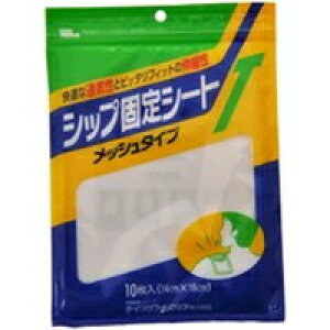 y[ւ͉Eiڂł255~zeCRNt@}PA VbvŒV[gT bV^Cv 10