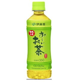 伊藤園 お〜いお茶 緑茶 350ml * 24本入