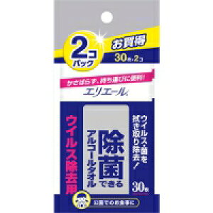 4Zbg/y3980~ȏőijz剤 GG[ ۂłAR[^I EBXp gїp 30×2pbN