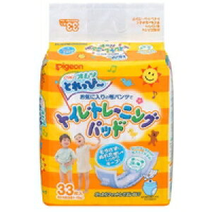 【3980円以上で送料無料(沖縄を除く)】Pigeon ピジョン オムツとれっぴートレーニングパット 33枚 パンダ