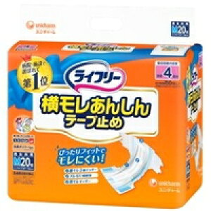 y3980~ȏőijzj`[ Ct[ Se[v~߃^Cv MTCY20 [jE`[]