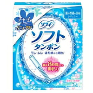 y3980~ȏőijzj`[ `[ \tg^| M[ 34R [jE`[ \tB]