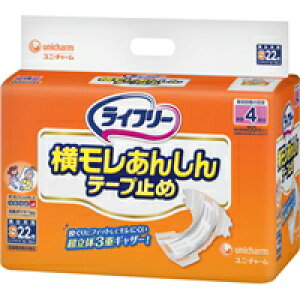 y3980~ȏőijzj`[ Ct[ 񂵂e[v~ STCY 22 [jE`[]