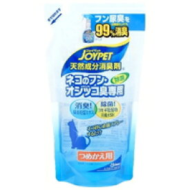 【納期:1~7営業日】【10000円以上で送料無料（沖縄を除く）】ジョンソントレーディング ジョイペット(JOYPET） 天然成分消臭剤 ネコのトイレ専用 詰替 240ml [JoyPet(ジョイペット)]