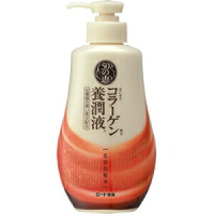 y3980~ȏőijz[g 50̌b R[Qz{t 230ml