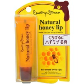 ◆2個セット/【メール便送料無料】井田ラボラトリーズ COUNTRY＆STREAM NATURAL HONEY LIP カントリー&ストリーム ハニーフルリップ 10g