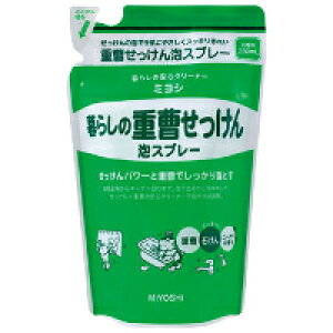 5Zbg/y3980~ȏőijz~V 炵̏d GŖAXv[ l֗p 230ml [~VΌ]