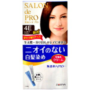 4Zbg/y3980~ȏőijz_ SALON de PRO Thv wAJ[ ߃N[(p)4E GKguE