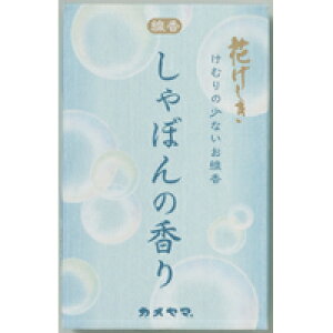 5Zbg/y3980~ȏőijzJ} Ԃ ڂ̍ ̏Ȃ ~j 50g