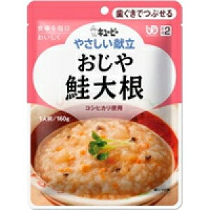 y3980~ȏőijzL[s[ ₳  卪 1lO/160g (敪2/łԂ)