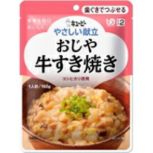 y3980~ȏőijzL[s[ ₳  Ă 1lO/160g (敪2/łԂ)