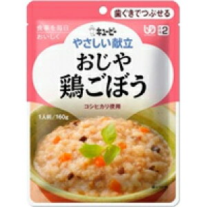 y3980~ȏőijzL[s[ ₳  {ڂ 1lO/160g (敪2/łԂ)