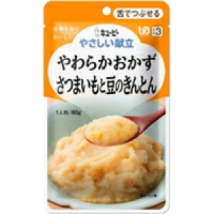 y3980~ȏőijzL[s[ ₳ 炩 ܂Ɠ̂Ƃ 80g (敪3/łԂ)