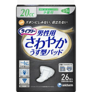 y3980~ȏőijzj`[ Ct[ ₩^pbh jp 26 [jE`[]