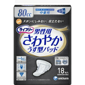 24Zbgy(kCEBEꏜ)zj`[ Ct[ ₩^pbh jp 18 [jE`[]*1P[X