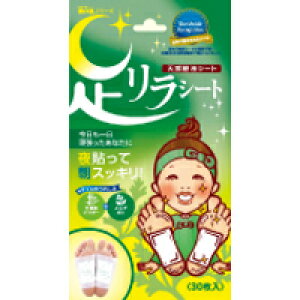 6Zbg/y3980~ȏőijz V[g  30