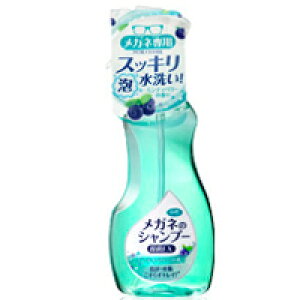 y3980~ȏőijz\tg99 Kl̃Vv[ EX 200ml [\tg99R[|[V]