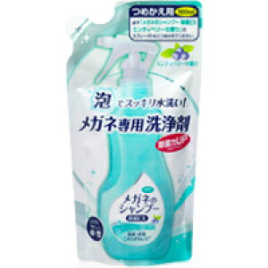 5Zbg/y3980~ȏőijz\tg99 Kl̃Vv[ EX ߂p 160ml [\tg99R[|[V]