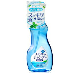 5Zbg/y3980~ȏőijz\tg99 Kl̃Vv[ EX ANA~g̍ 200ml [\tg99R[|[V]