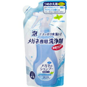 10Zbg/y3980~ȏőijz\tg99 Kl̃Vv[ EX ANA~g̍ ߂p 160ml [\tg99R[|[V]