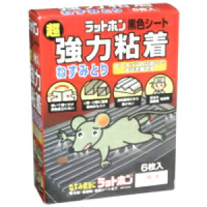 y3980~ȏőijzؐ bgzFV[g ͔S˂݂Ƃ 6 [qi]