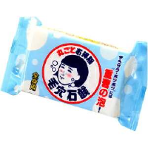 y3980~ȏőijzV ьq dΌ 155g