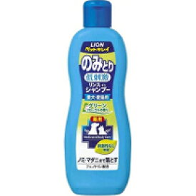 【3980円以上で送料無料（沖縄を除く）】ライオン商事 ペットキレイ 低刺激のみとりリンスインシャンプー 愛犬・愛猫用 グリーンフローラルの香り 330ml