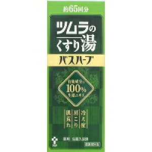 y3980~ȏőijzc ĉ蓒 oXn[u650ml