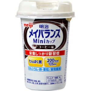 y3980~ȏőijz CoX ~jJbv R[q[ 125ml